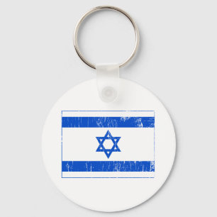 Israel Keychain