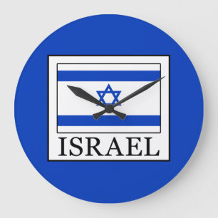 Israel Large Clock