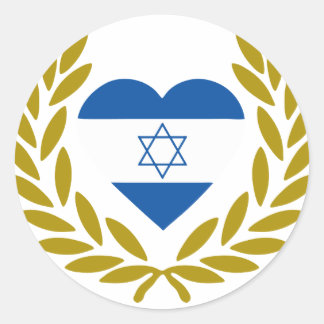 israel-laurel-heart. classic round sticker