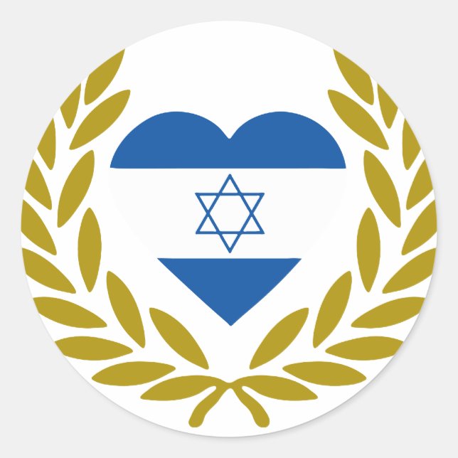 israel-laurel-heart. classic round sticker (Front)