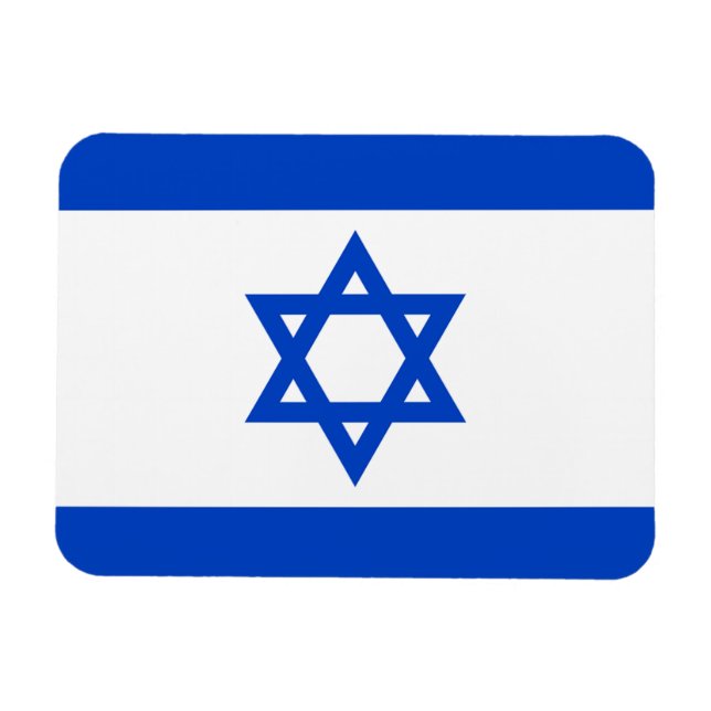 Israel Magnet (Horizontal)