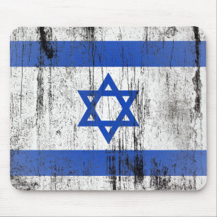 Israel Mouse Mat