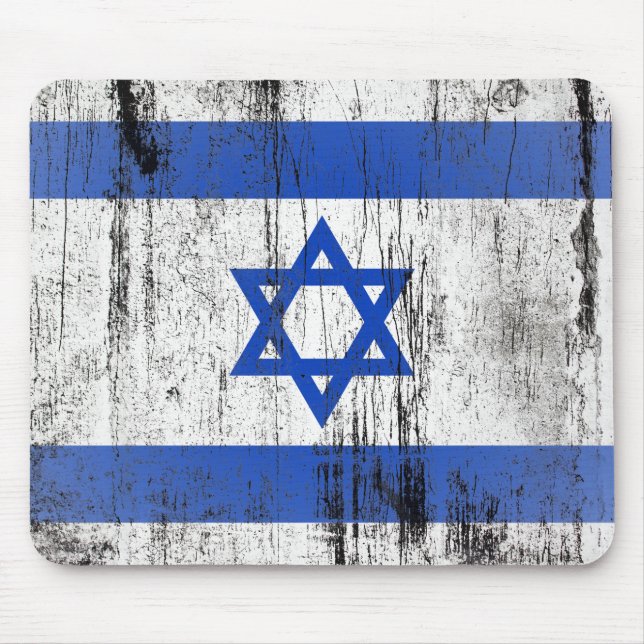 Israel Mouse Mat (Front)