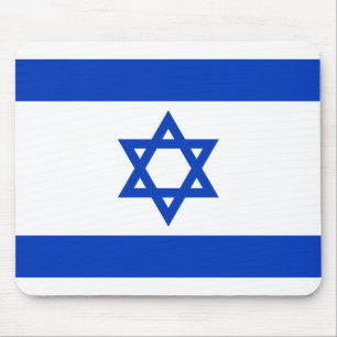 israel mouse mat