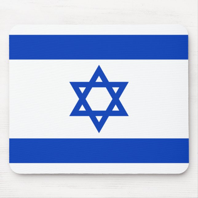 israel mouse mat (Front)