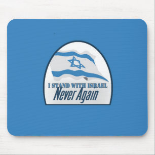 ISRAEL MOUSE MAT