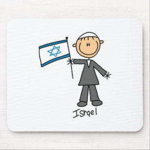 Israel Mousepad