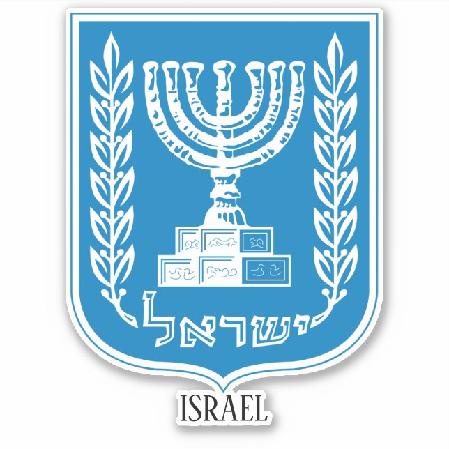 Israel National Emblem Patriotic (Front)