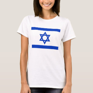 ISRAEL National Flag Coat of Arms Patriotic  T-Shirt