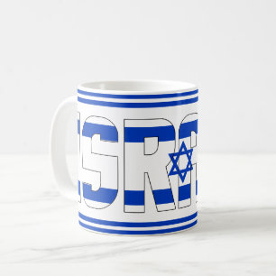 Israel National Flag Patriotic Coffee Mug