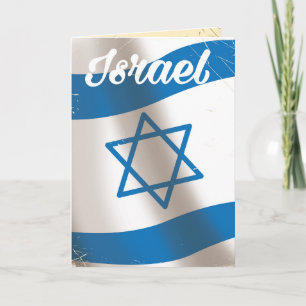Israel National Flag vintage travel poster Holiday Card