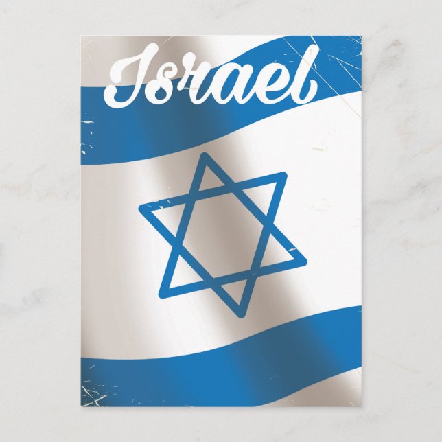 Israel National Flag vintage travel poster Postcard (Front)