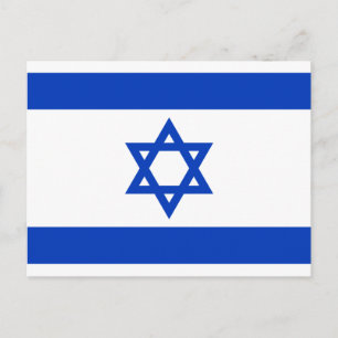 Israel National World Flag Postcard