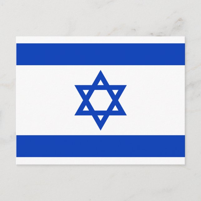 Israel National World Flag Postcard (Front)