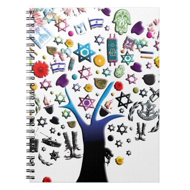 Israel Notebook (Front)