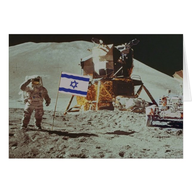 Israel On The Moon (Front Horizontal)