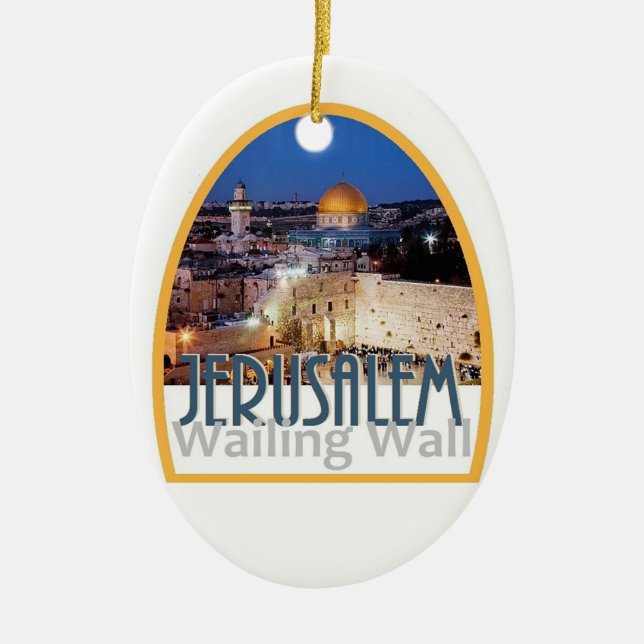 ISRAEL Ornament (Front)