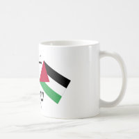 Israel Palestine Peace Salam Shalom