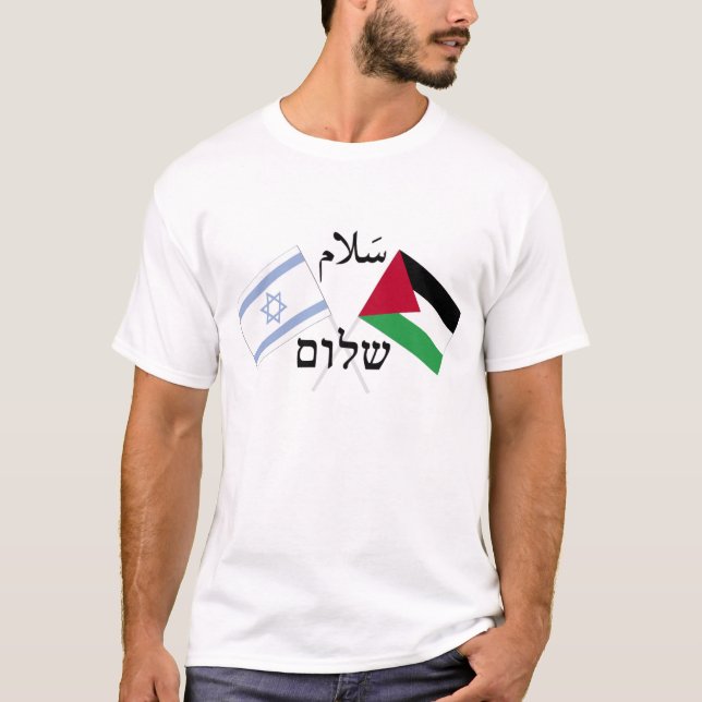 Israel Palestine Peace T-Shirt (Front)