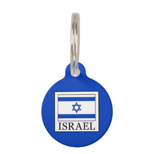 Israel Pet Tag