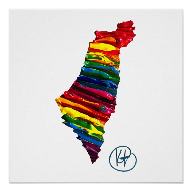 Israel Pride Studio Art Poster (Front)