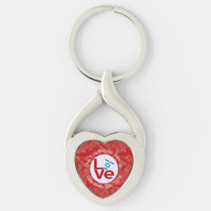 Israel Red LOVE Flag Personalised  Key Ring