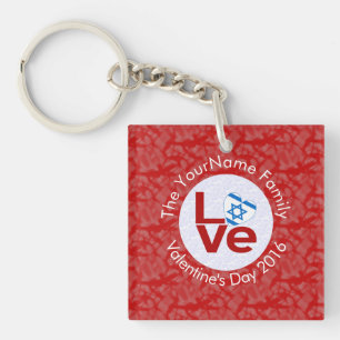 Israel Red LOVE Flag Personalised  Key Ring