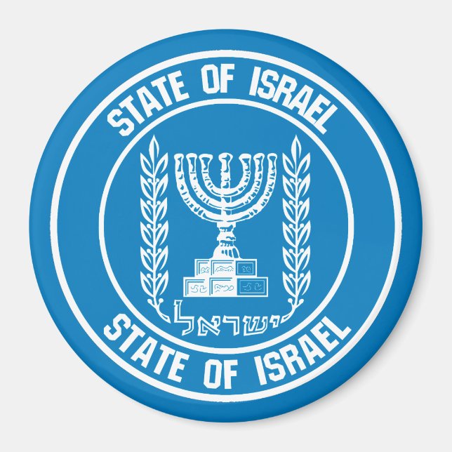 Israel Round Emblem Magnet (Front)
