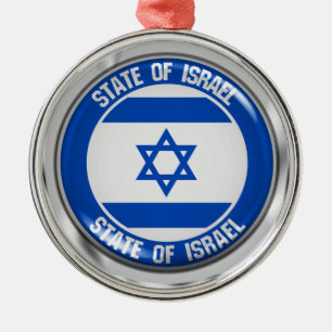 Israel Round Emblem Metal Tree Decoration