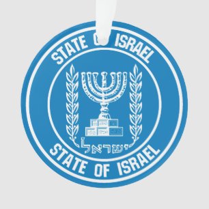 Israel Round Emblem Ornament