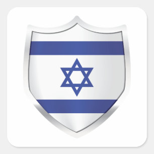 Israel Silver Shield Flag Square Sticker