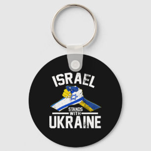 Israel Stands With Ukraine Ukrainian Israeli Flag Key Ring