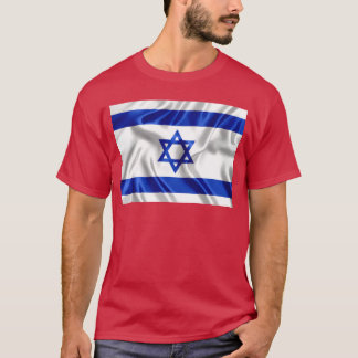 Israel Star Of David friend T-Shirt
