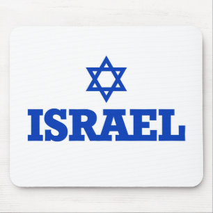 Israel Star of David Mouse Mat