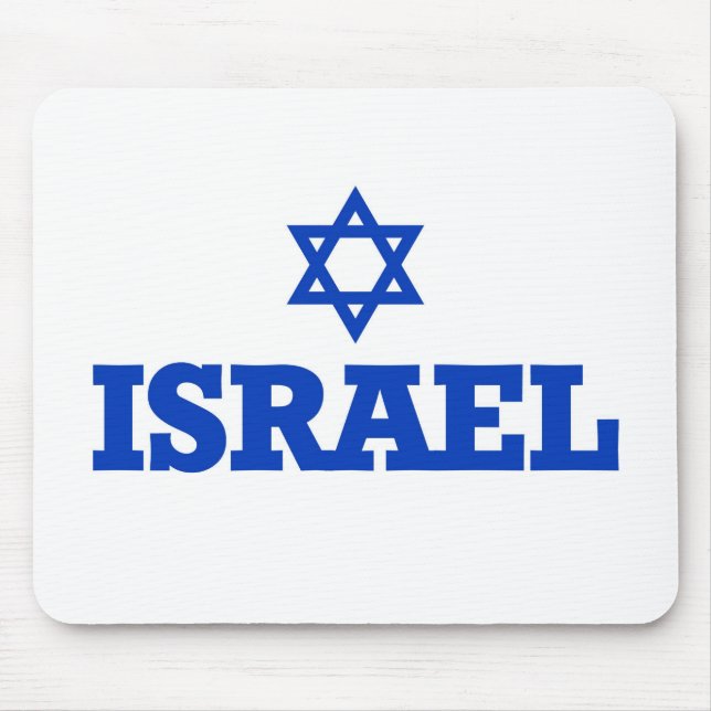 Israel Star of David Mouse Mat (Front)