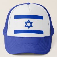 Israel Star of David