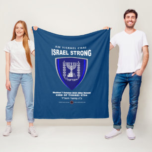 Israel Strong – Am Yisrael Chai Fleece Blanket