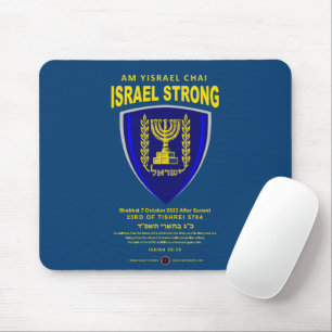 Israel Strong – Am Yisrael Chai Mouse Mat