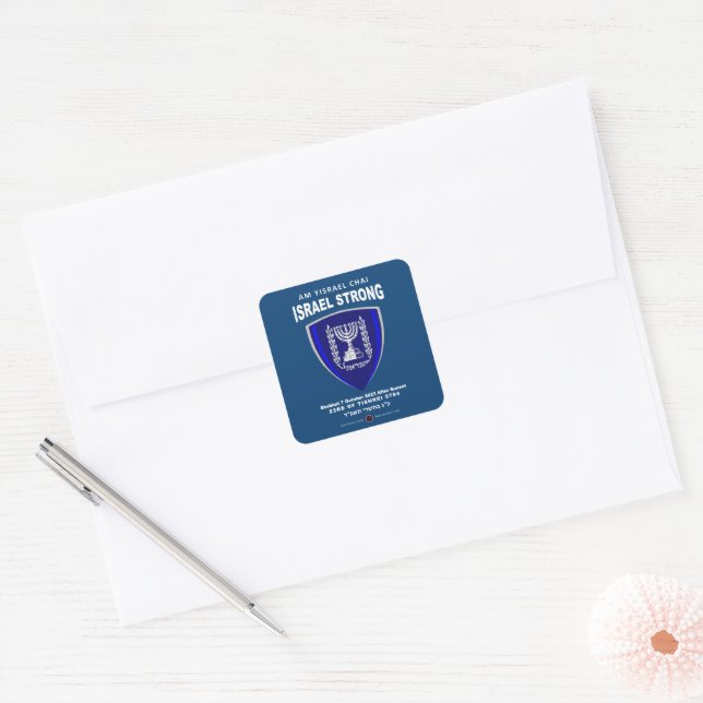 Israel Strong – Am Yisrael Chai Square Sticker (Envelope)