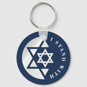 Israel Strong And Freedom Flag Key Ring