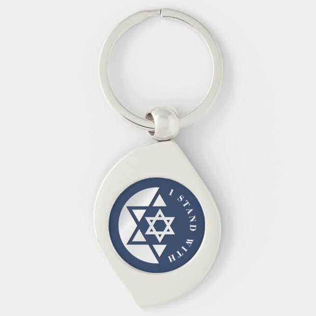 Israel Strong And Freedom Flag Key Ring (Front)