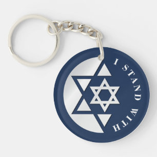 Israel Strong And Freedom Flag Key Ring