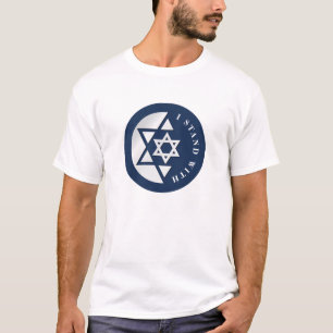 Israel Strong And Freedom Flag T-Shirt