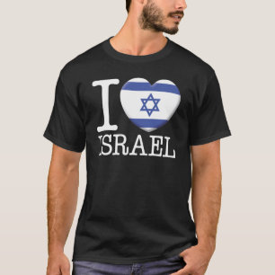 Israel T-Shirt