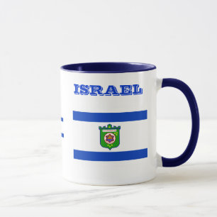 ISRAEL Tel Aviv Mug "תל אביב ספל"