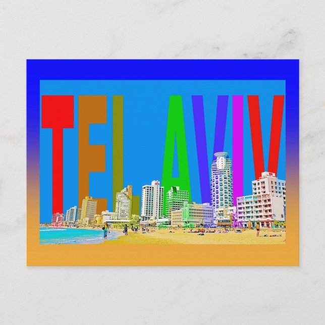 Israel tel aviv postcard (Front)
