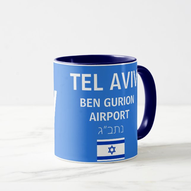 Israel TLV Ben Gurion Airport Mug (Front Right)