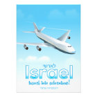 Israel " Travel into Adventure"