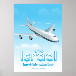 Israel " Travel into Adventure" Poster