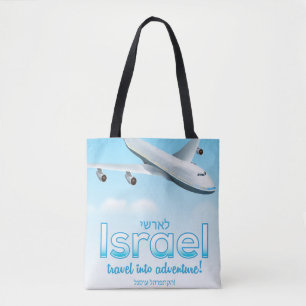 Israel " Travel into Adventure" Tote Bag